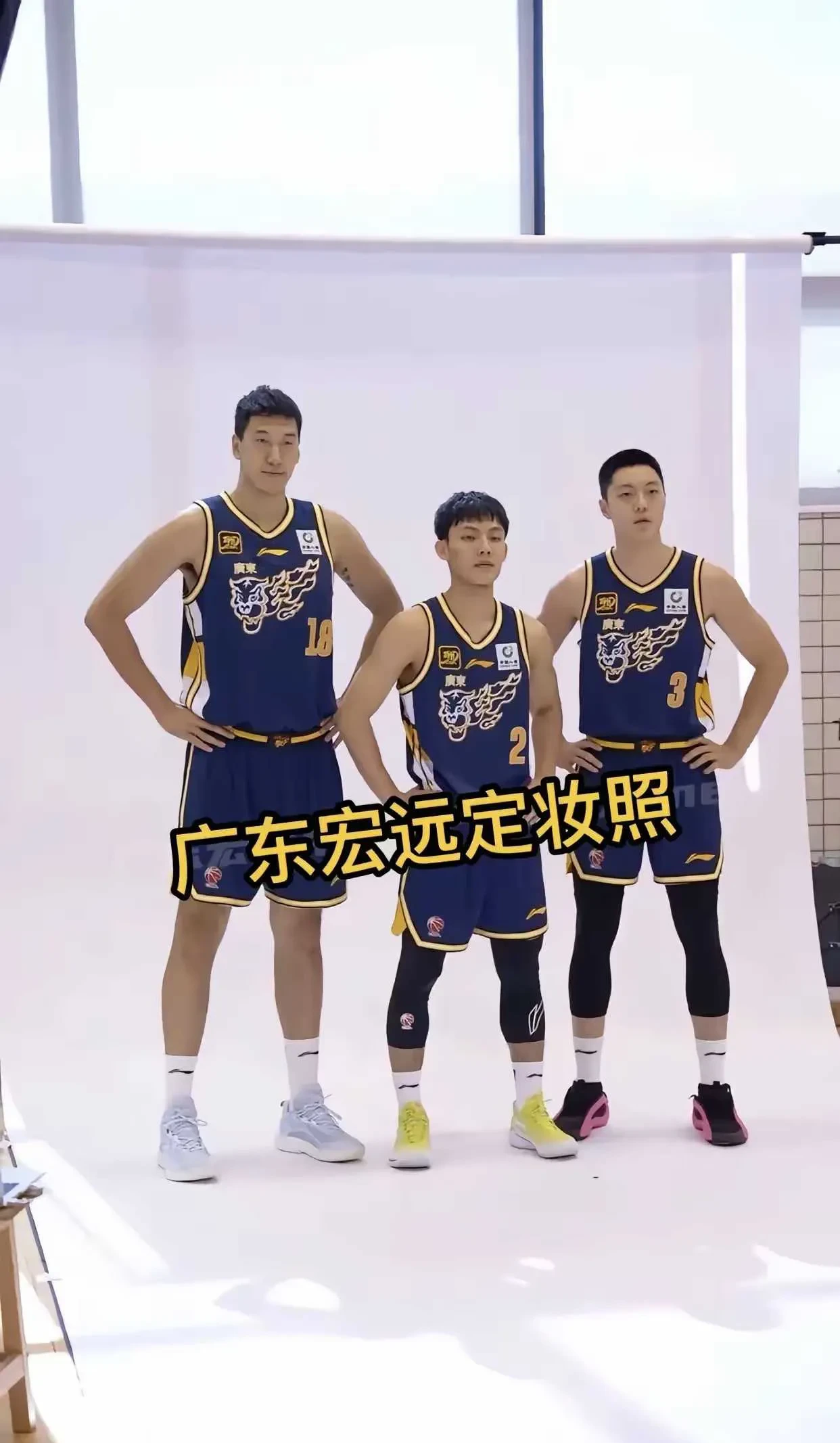 关于广东队掀翻新疆男篮，继续领跑积分榜的信息